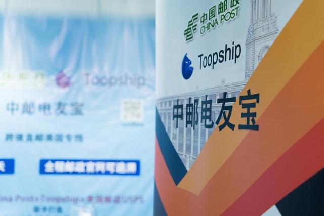 跨境物流中美专线来了!UStobuy打造安全高效快捷物流系统