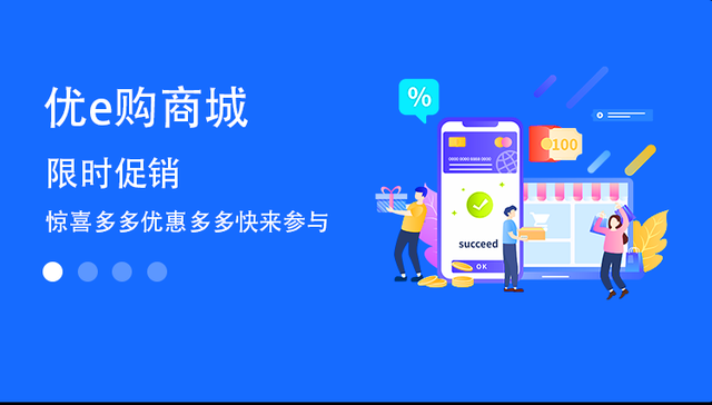 overseas shopping excellent e-shopping welcomes explosive growth, and cross-border E-commerce changes double 12