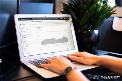 运营跨境电商独立站这些行业术语要懂