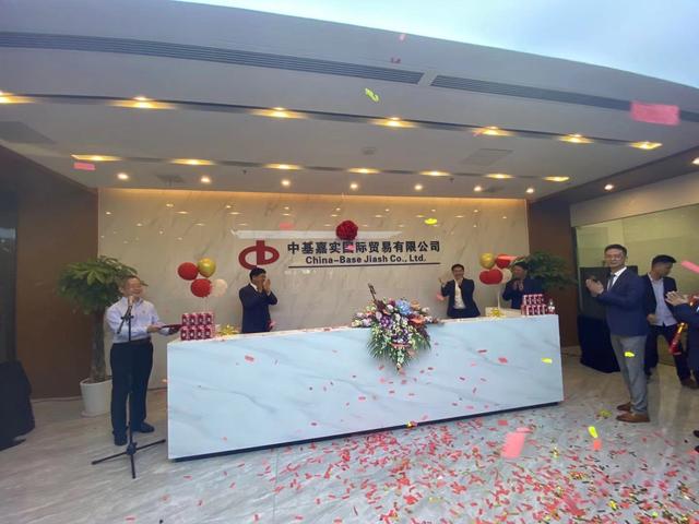 here comes the tap! "State owned enterprises + private enterprises" to enhance Jiaxing's comprehensive foreign trade service