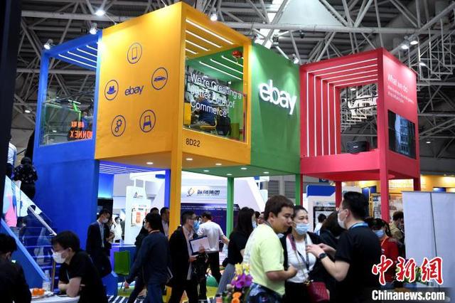 the first china cross-border e-commerce fair opened in fuzhou