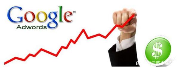 how about the promotion effect of Google? How to promote foreign trade?
