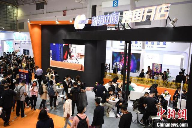 the first china cross-border e-commerce fair opened in fuzhou