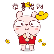 2018北美跨境电商营销日历