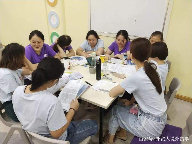 外贸老员工培训从哪里入手,有无良策呢