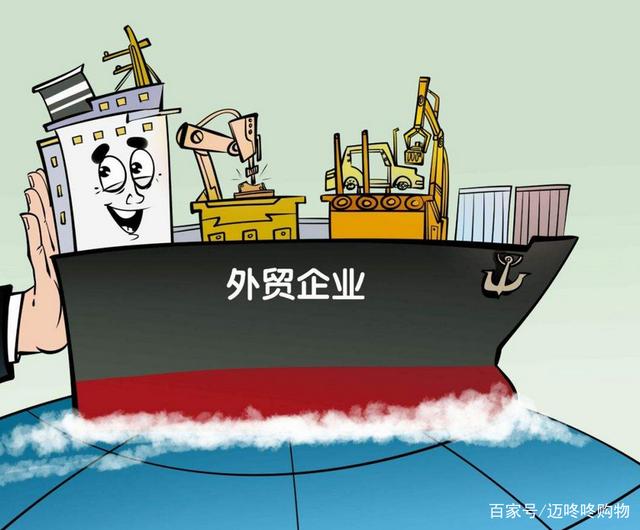 探索WhatsApp在外贸交流中的独特优势与技巧