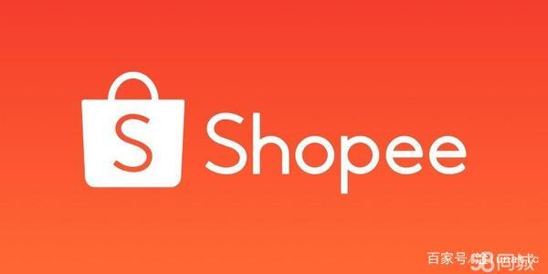 跨境shopee店铺流量少？有什么原因？丝域分以下几点给你答案