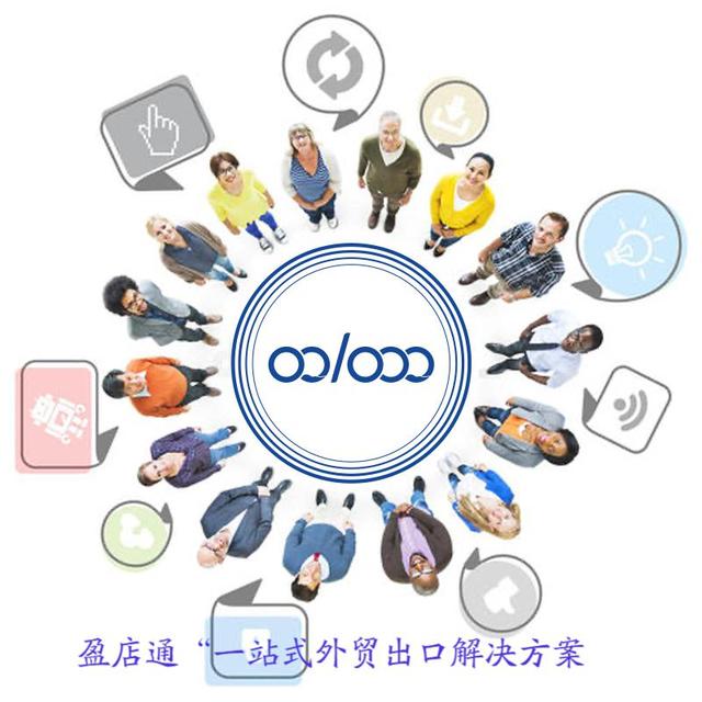 海外推广如何选择适合自己的平台进行有效营销 (海外推广如何赚钱)