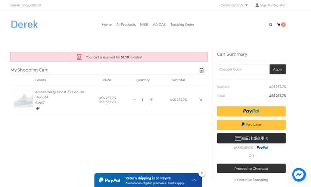 PayPal在独立站的使用与教程