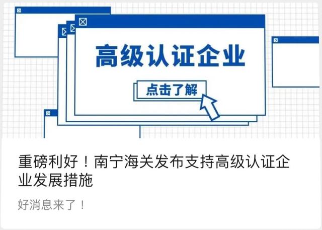 权威发布｜前4个月广西外贸进出口1355.4亿元