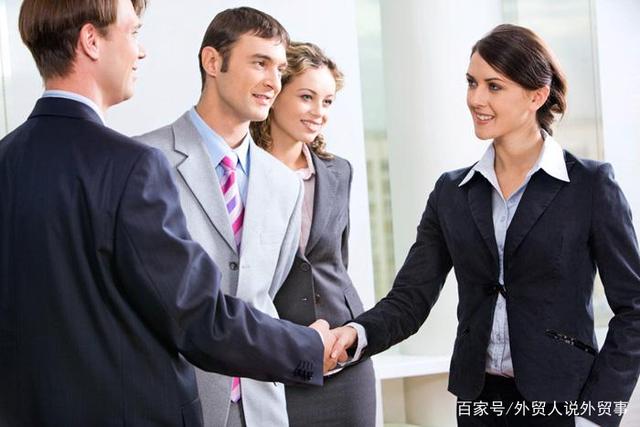 外贸老员工培训从哪里入手,有无良策呢