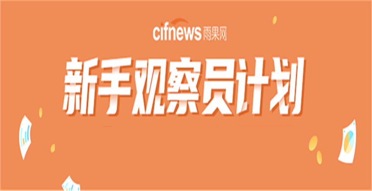 跨境电商物流福利！免费答疑，你还在等什么？