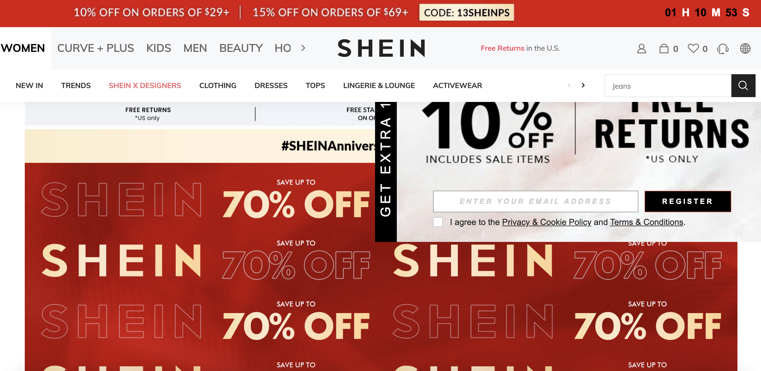 跨境资讯shein百度百科