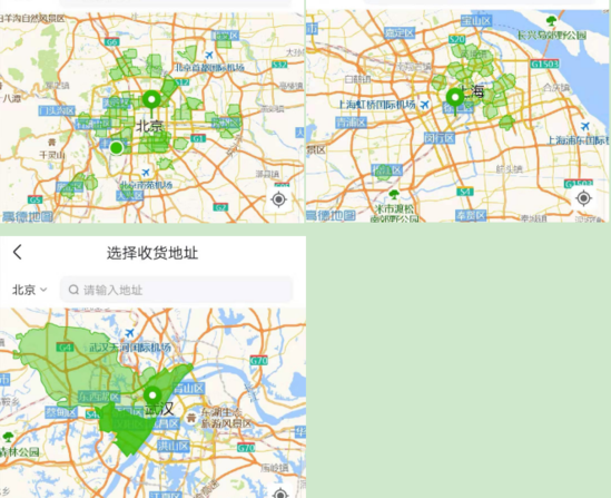 b2b独家|美团买菜在北京有超40前置仓 武汉3个