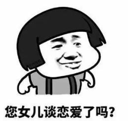 出海资讯跨境打工人必备春节攻略奉上!