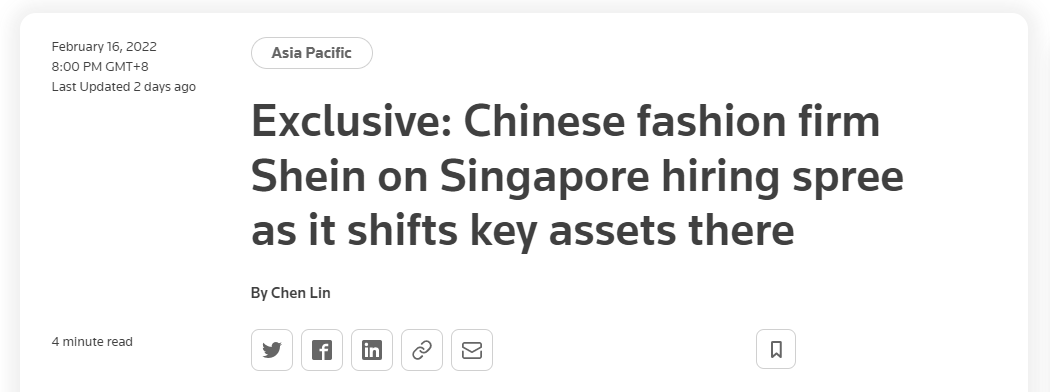 跨境电商惊了！为重启赴美IPO，SheIn“转籍”新加坡？