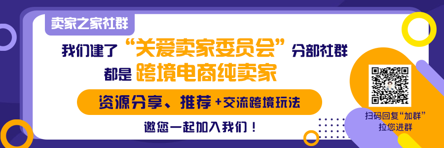 跨境电商物流跨境早报|香港宣布关闭4大口岸！敦煌网公布DHLink疫情期政策