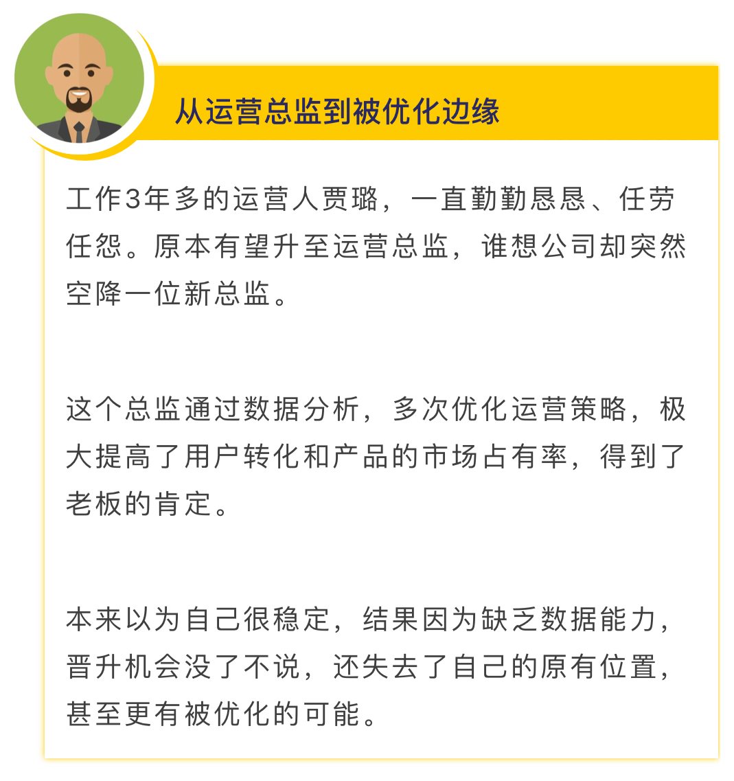 跨境资讯给还准备继续做跨境电商的人提个醒！