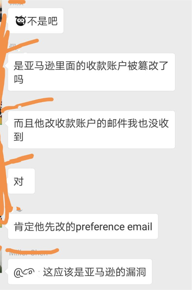 跨境电商物流卖家结款账户遭篡改钱没了，账户也冻结了，两步验证咋确保安全？