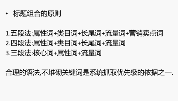 跨境出海如何玩转速卖通数据特技