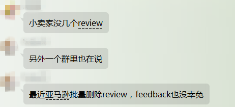 跨境出海亚马逊后Review时代，如何破解新的出单方式？