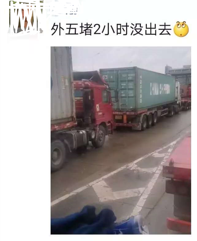 出海资讯美西路向涨价“刹车”，海运将堵到明年2月……