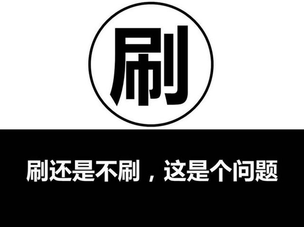 跨境电商亚马逊官方测评会遭差评？有人差评删除率竟达70%