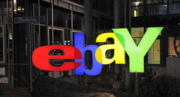 跨境电商物流ebay强制要求填写产品代码