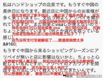 跨境资讯热门产品在美国卖出近$10万天价，亚马逊或需补缴€2.5亿税款……