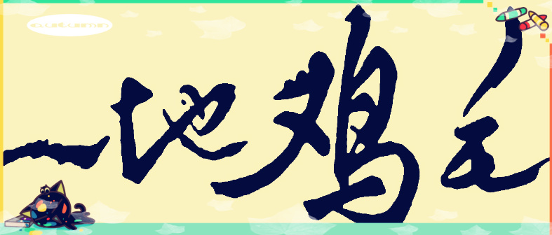 跨境电商平台面临被亚马逊淘汰的风险，中小卖家的下一个出口会是……