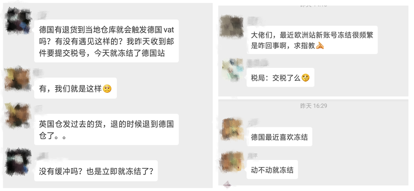 跨境出海被封账号悄悄自动解封，VAT还能这样玩？