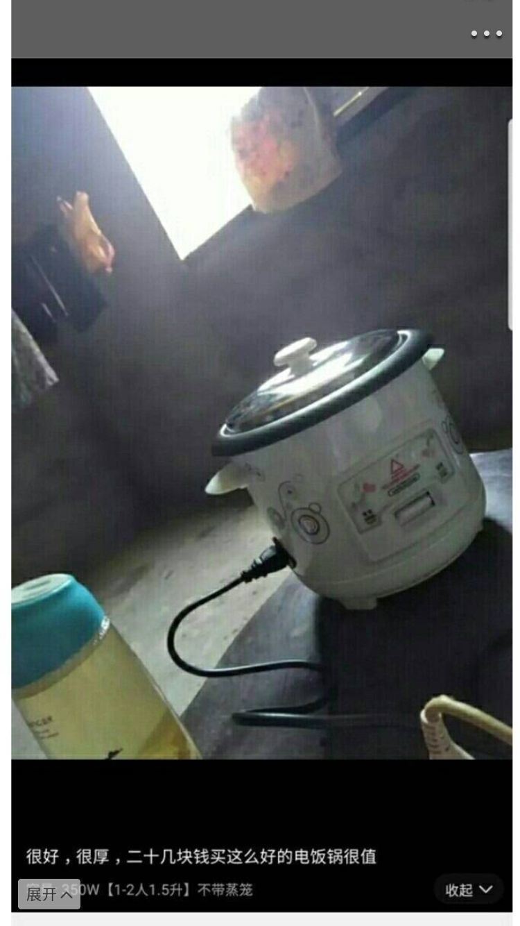 出海时代下的拼多多：卖货有道还是投其所好？