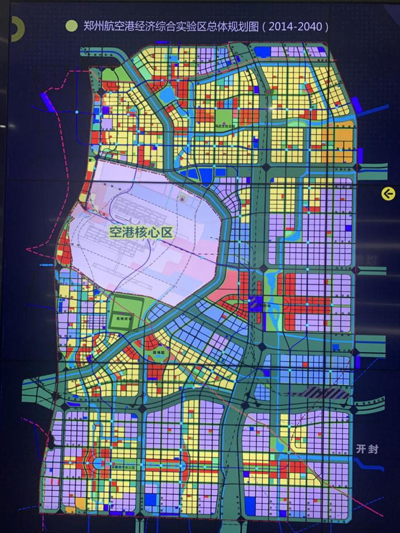 跨境资讯环球易购牵手兴港投资集团，国际物流优势再添新砝码