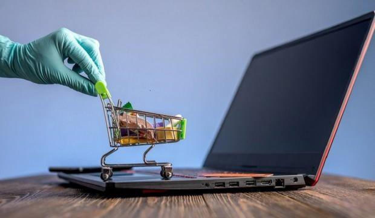 E-commerce platform Amazon's fourth quarter advertising report released