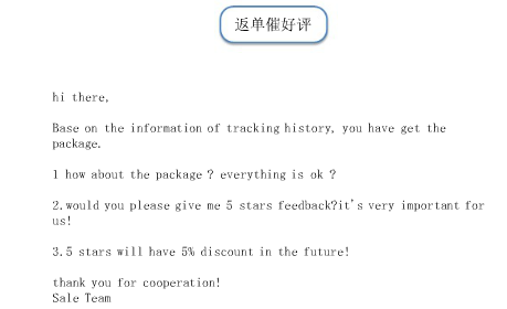 跨境电商物流学会这些，再遇到纠纷你就不怕啦！