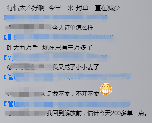 跨境电商平台 扎心！为何Prime Day爆单的不是我？