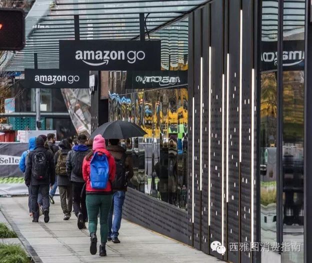 出海资讯相中什么可直接拿走不用付钱？Amazon Go 要重新定义超市