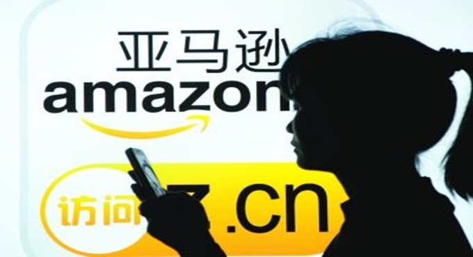 电商平台亚马逊在生鲜领域的探索