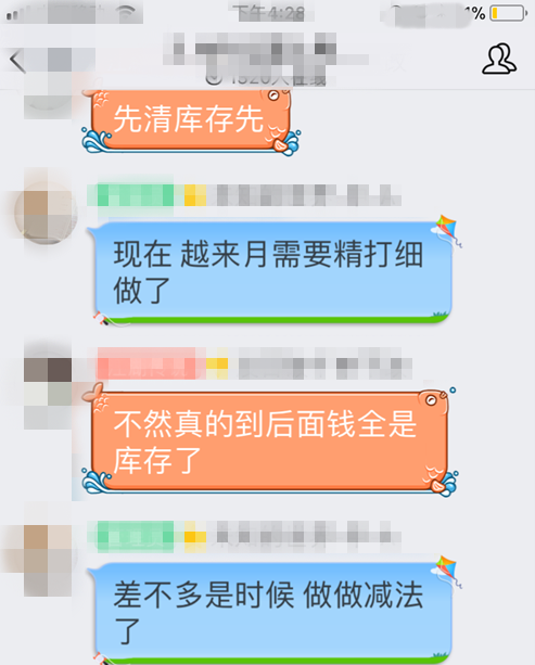 跨境电商平台旺季尾声节奏，看Anker做了啥？