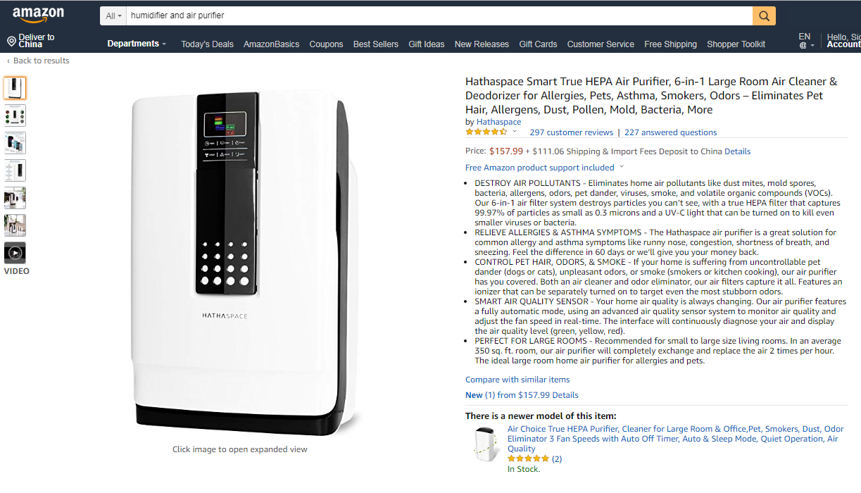 跨境出海解锁亚马逊排名，这4个因素很关键