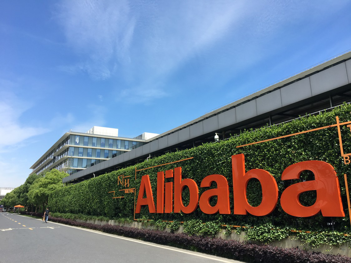 Going Abroad Alibaba Upgrades "Diversified Governance", Zhang Yongli Promotes "Agile Organization" to Increase Domestic Demand and Globalization Strategy