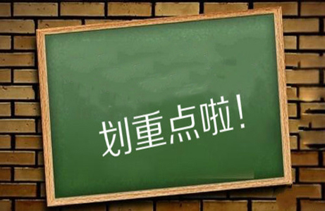 跨境资讯感恩节和黑五要来，老美们最舍得为哪些产品剁手，你都造吗？