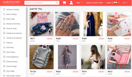 跨境电商平台突发！印度封禁TikTok、微信等59个APP，超级大卖要凉？