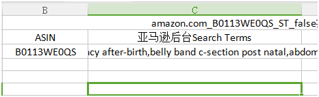 出海资讯老司机带你玩转亚马逊，实操案例分析之关键词篇！