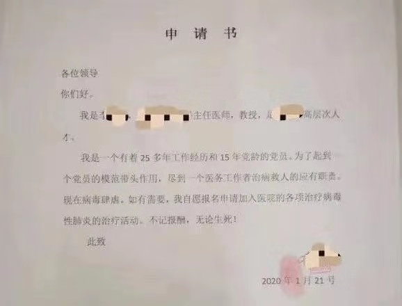 出海对抗严峻的疫情，他们贡献了这份力量……