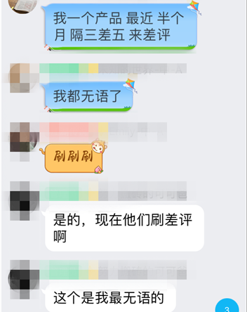 跨境电商物流旺季尾声节奏，看Anker做了啥？