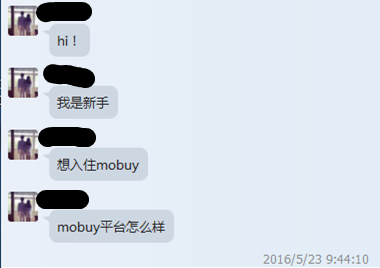 出海资讯从Bellabuy到Mobuy，看新生代跨境移动端平台陨落