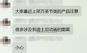 出海Q4旺季爆单新技能，亚马逊大卖都这么做！