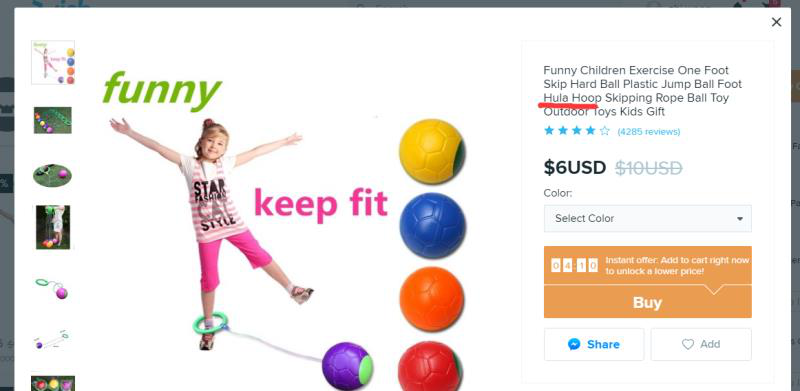 跨境出海最新！近期侵权高发的8个产品，第二个已起诉200多位卖家