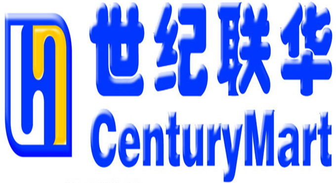 出海世纪联华也做跨境电商 生鲜成为最大卖点